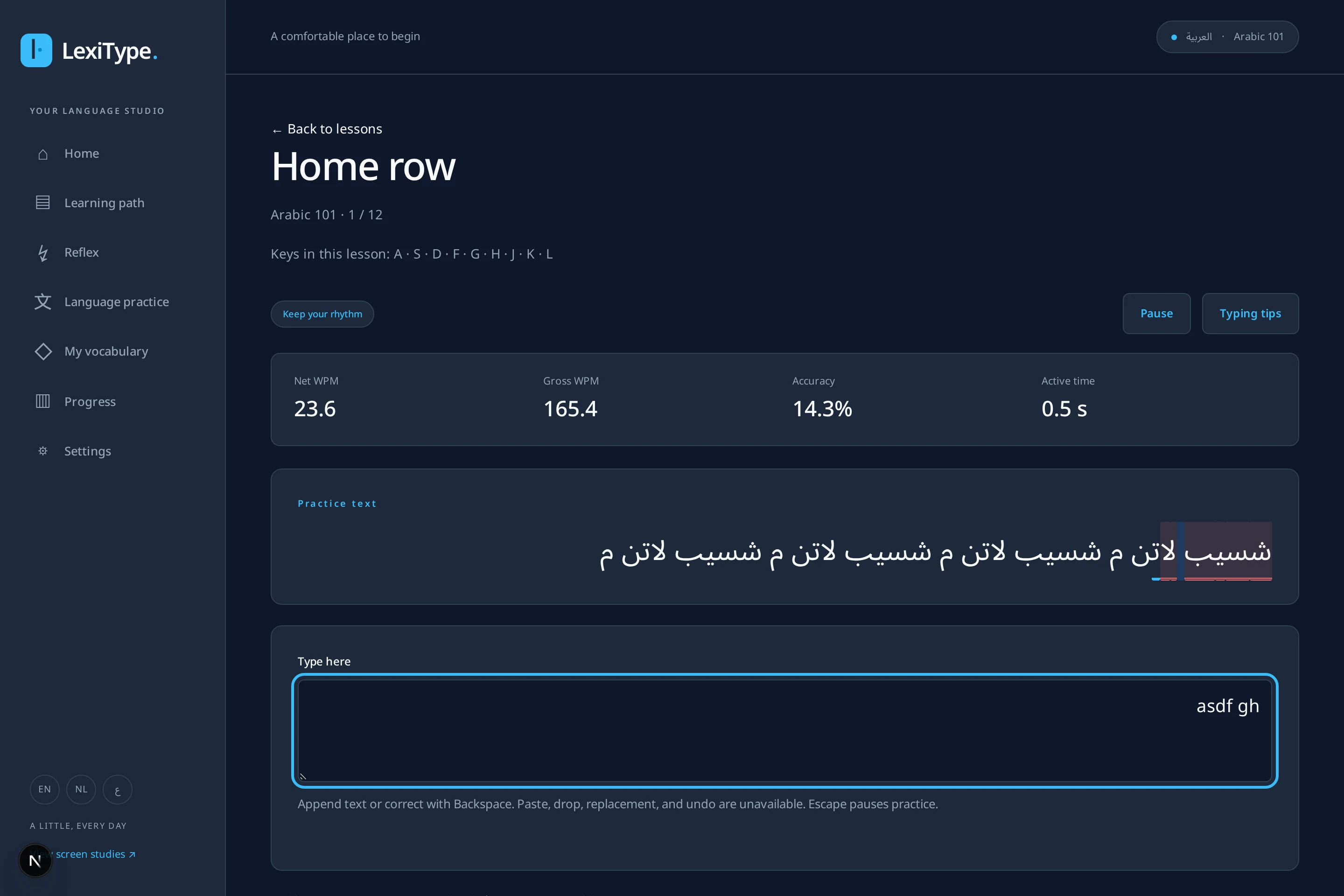 LexiType guided practice showing an Arabic home-row lesson, a text input area and typing metrics.